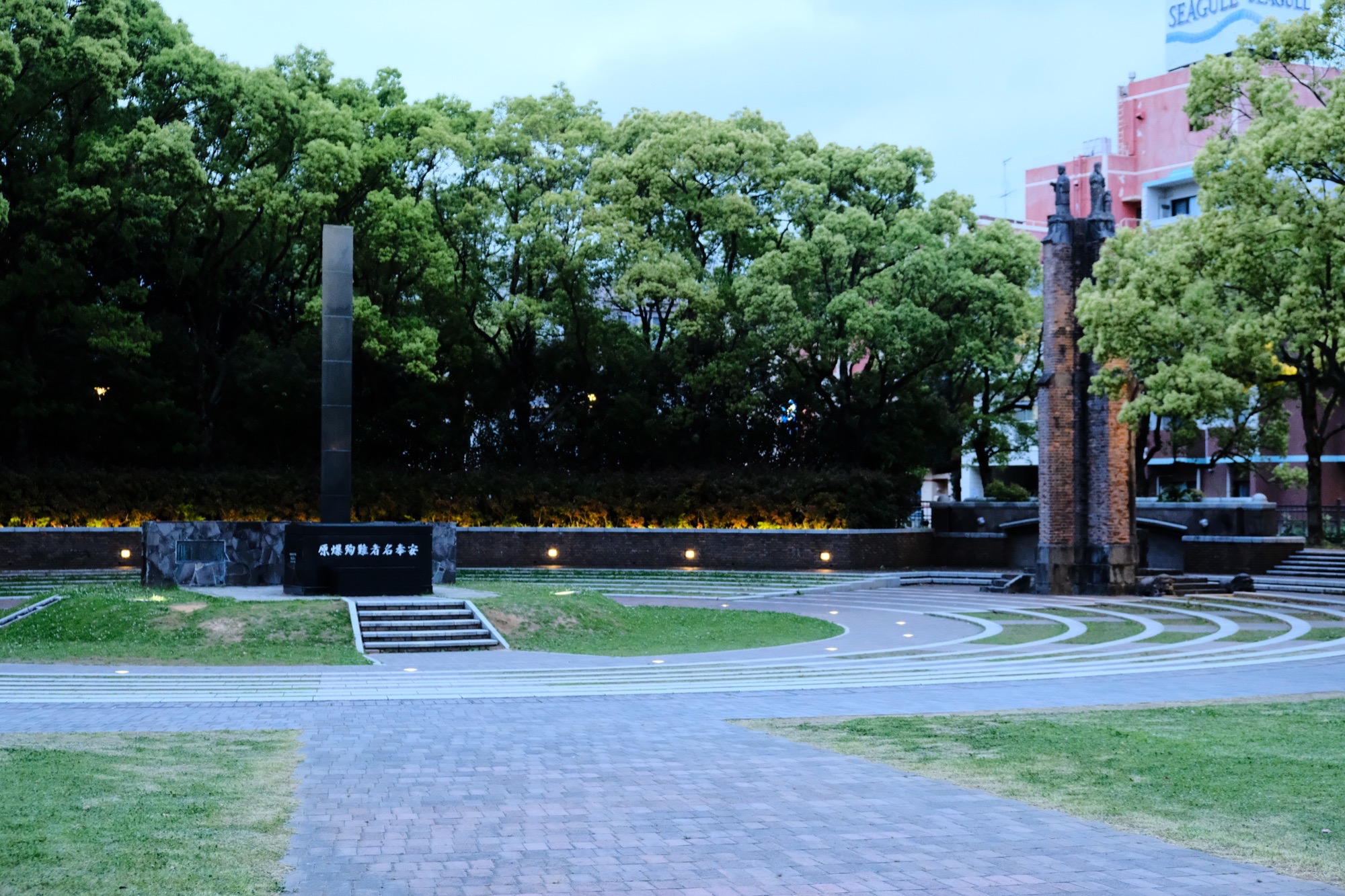 长崎和平公园