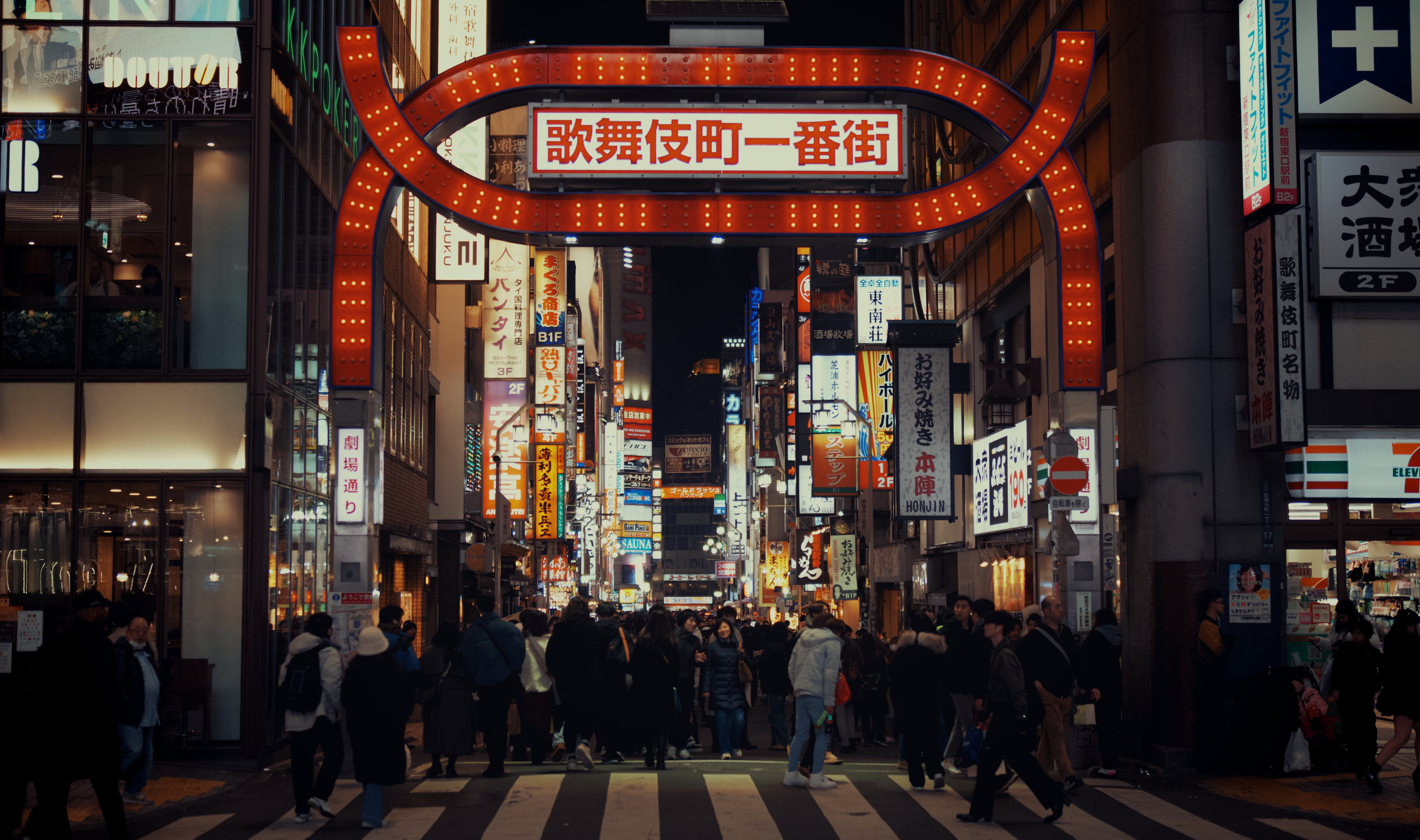 DSC_7020 from Tokyo